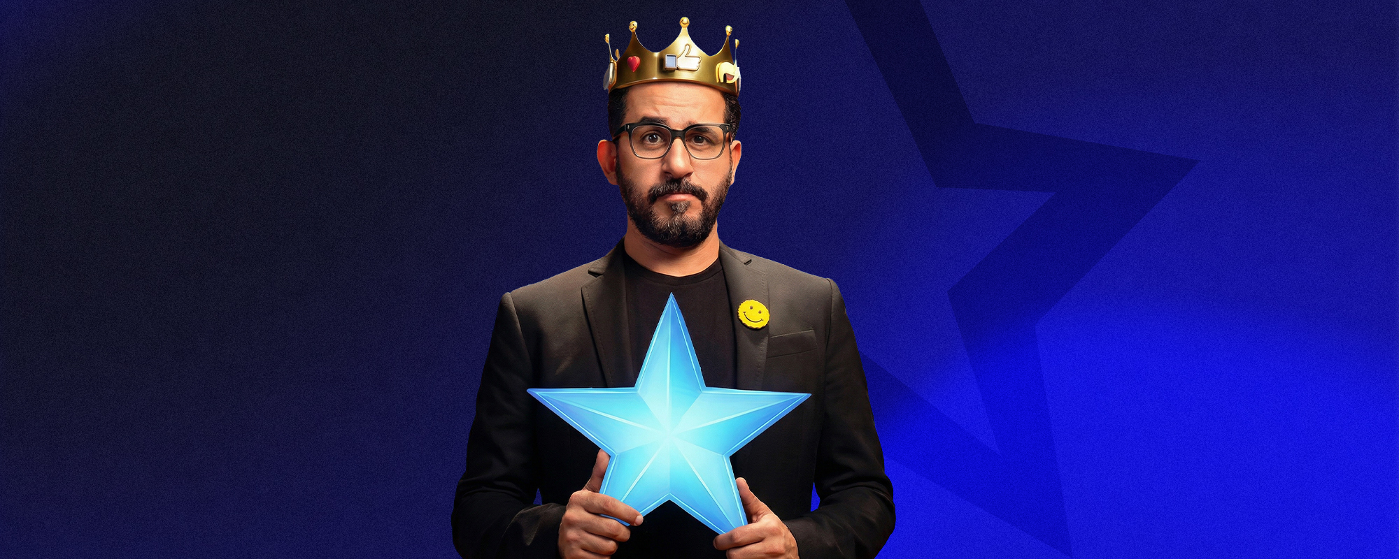 Ahmed Helmy
